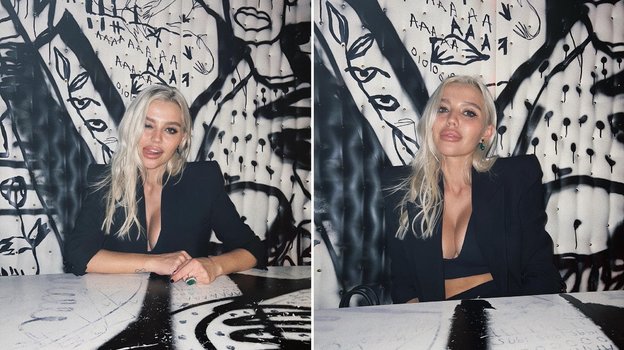 Дарья Валитова. Фото Соцсети Дарья Валитова. Фото Соцсети