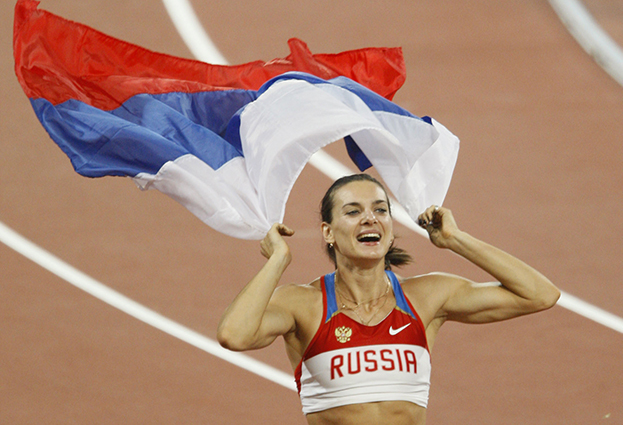 Елена Исинбаева. Фото Александр Вильф, архив «СЭ» Елена Исинбаева. Фото Александр Вильф, архив «СЭ»