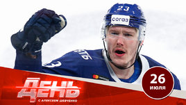 Что покажет Яшкин в СКА?