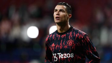 Криштиану Роналду.