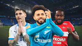 Легионеры РПЛ: «Зенит» увеличил число бразильцев, «Спартак», ЦСКА и другие теряют иностранцев