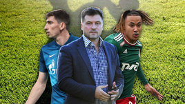 «Бакаев — не усиление для «Зенита». Реальная цена Бека-Бека сейчас 3 миллиона». Интервью бывшего спортдира питерцев и «Локо» Корнеева