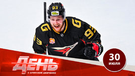 «Авангард» отдал снайпера в Минск