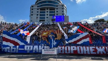 Фанаты «Факела» в Воронеже на матче с «Динамо».