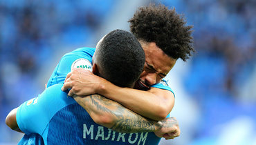 Малком и Клаудиньо.