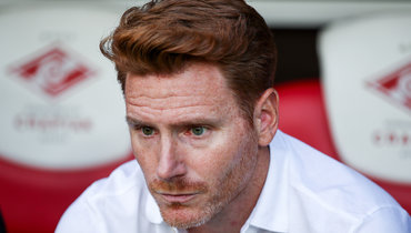 Гильермо Абаскаль.