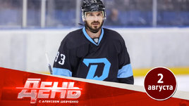 Жердев снова упустил свой шанс