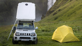 Кемпинг по-автомобильному: какие есть интересные товары для туризма с машиной