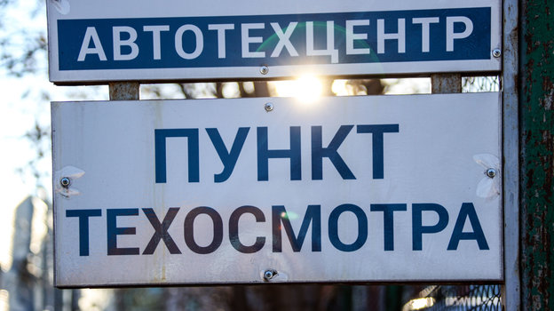 Астострахование. Фото Global Look Press Астострахование. Фото Global Look Press