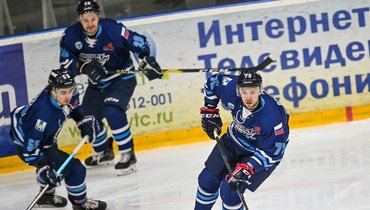 Хоккеисты «Сахалина».