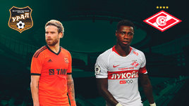 «Спартак» победил «Урал». Команда Абаскаля — первая в РПЛ на старте тура