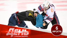 Бой «Сочи» — «Авангард» глазами свидетелей. Специальный репортаж Шевченко