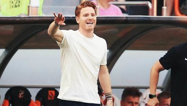 Гильермо Абаскаль.