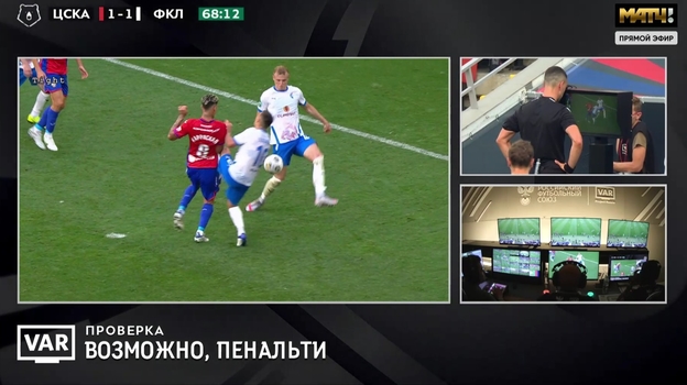 Момент матча ЦСКА – «Факел». Момент матча ЦСКА – «Факел».