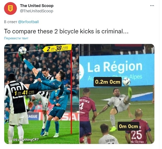 Скриншот из соцсети. Фото Соцсети Скриншот из соцсети. Фото Соцсети