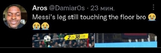 Скриншот из соцсети. Фото Соцсети Скриншот из соцсети. Фото Соцсети