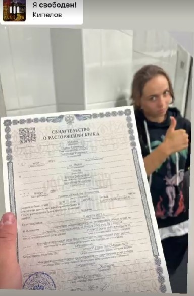 Денис Ходыкин и Бетина Попова. Фото Соцсети Денис Ходыкин и Бетина Попова. Фото Соцсети