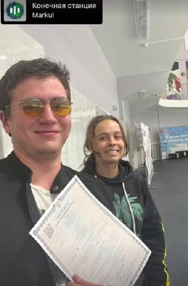 Денис Ходыкин и Бетина Попова. Фото Соцсети Денис Ходыкин и Бетина Попова. Фото Соцсети