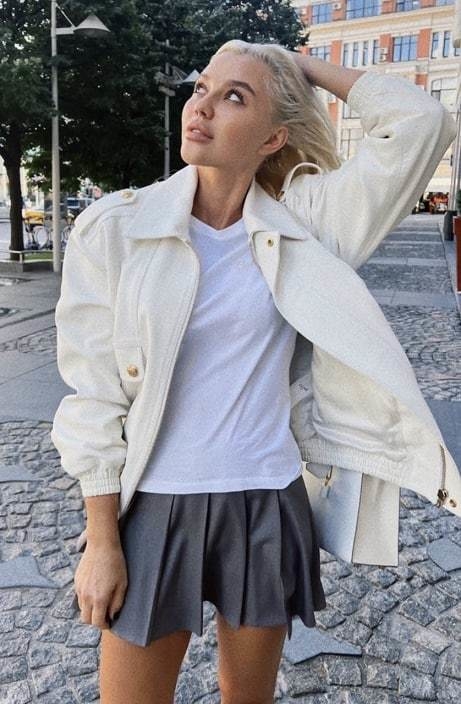 Дарья Валитова. Фото Соцсети Дарья Валитова. Фото Соцсети