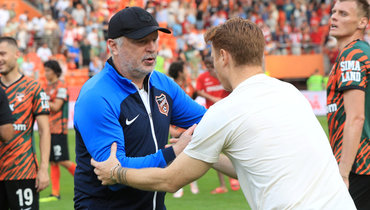 Игорь Шалимов и Гильерме Абаскаль.