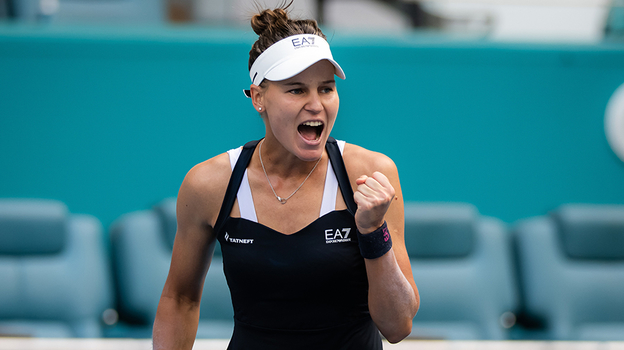 Вероника Кудерметова. Фото Global Look Press Вероника Кудерметова. Фото Global Look Press