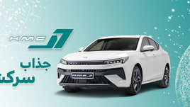 Чем нам поможет иранский автопром?