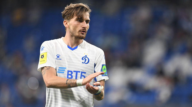 Максимилиан Филипп. Фото ФК «Динамо» Максимилиан Филипп. Фото ФК «Динамо»