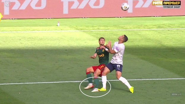 Скриншот трансляции матча «Локомотив» — «Крылья Советов». Скриншот трансляции матча «Локомотив» — «Крылья Советов».