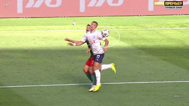 Скриншот трансляции матча «Локомотив» — «Крылья Советов». Скриншот трансляции матча «Локомотив» — «Крылья Советов».