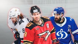 Количество легионеров в КХЛ сократилось почти в два раза. Вместо финнов и шведов к нам едут американцы