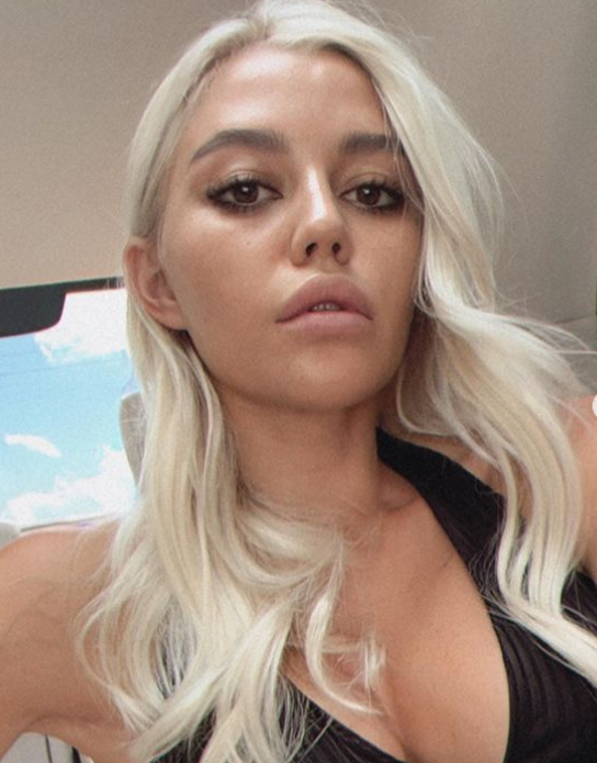 Дарья Валитова. Фото Соцсети Дарья Валитова. Фото Соцсети