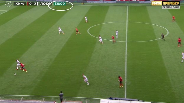 Скриншот трансляции матча «Химки» — «Локомотив». Скриншот трансляции матча «Химки» — «Локомотив».