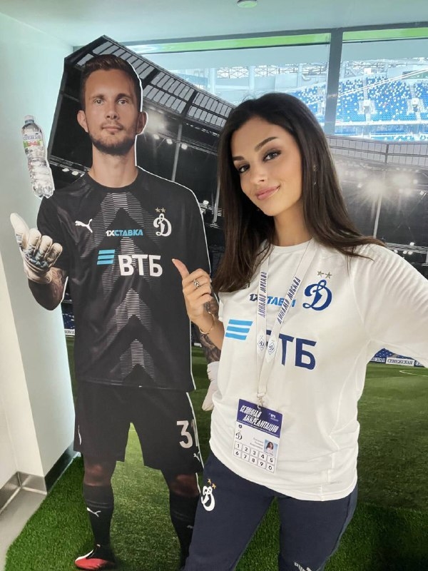 Полина Лысенко. Фото Telegram Полина Лысенко. Фото Telegram