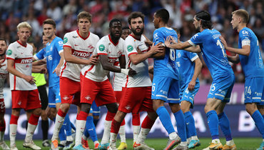 20 августа. Москва. «Динамо» — «Спартак» — 1:0. Бело-голубые оказались сильнее красно-белых.