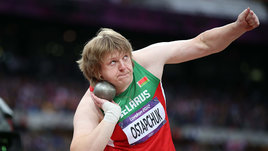 Впервые за базу LIMS дисквалифицировали не россиян. Спустя 10 лет приветы получили белорусы