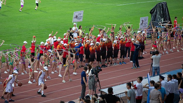 Церемония открытия. Церемония открытия.