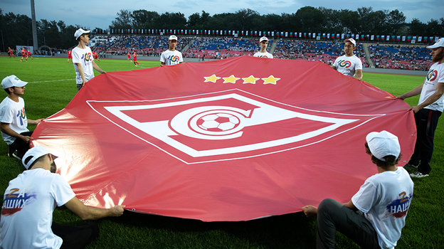 Церемония открытия. Церемония открытия.