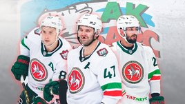 «Ак Барс»: зарплаты, состав, трансферы. Главное о клубе перед сезоном