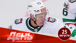 Последний шанс для Чудинова