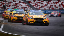 LADA Sport ROSNEFT завоевала пять трофеев в Подмосковье