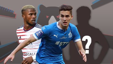 Кейта Бальде, Арсен Захарян и другие: кто останется, кто сменит клубы?