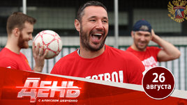 Ковальчук уходит в футбол