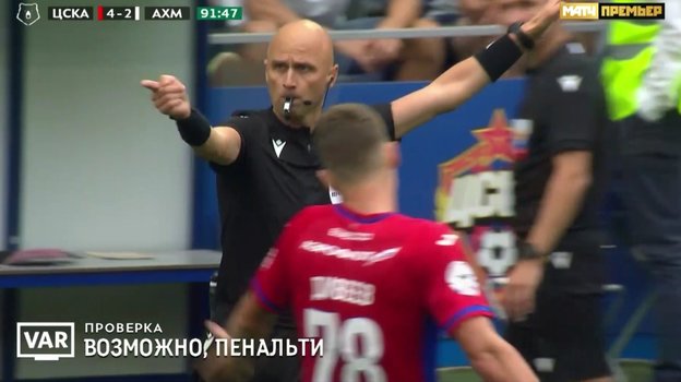 Сергей Карасев. Сергей Карасев.