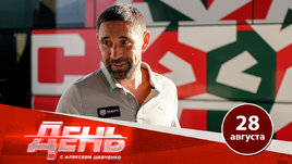 Зарипов не завершит карьеру никогда!