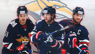 Игроки «Металлурга».