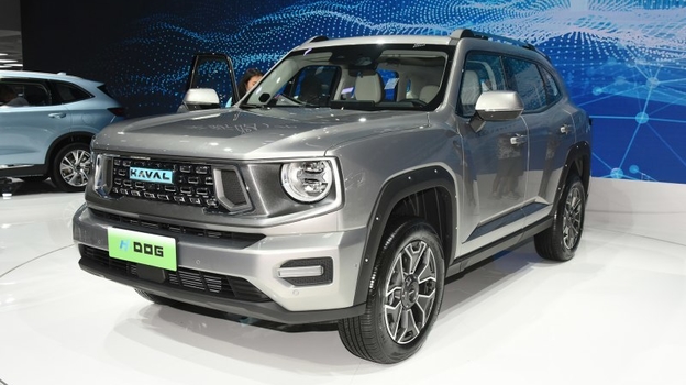 Haval H-Dog. Haval H-Dog.