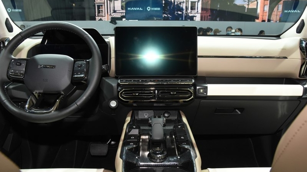 Haval H-Dog. Haval H-Dog.