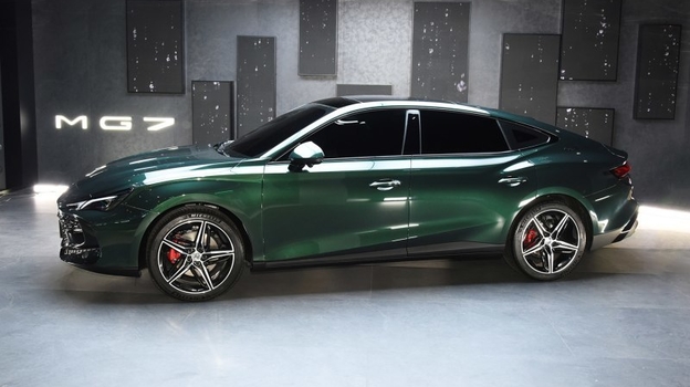MG 7. MG 7.