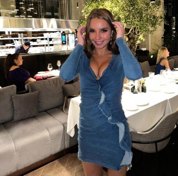 Елизавета Нугуманова. Фото Соцсети Елизавета Нугуманова. Фото Соцсети