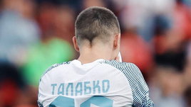 «2Drots» вылетели из Кубка, но влюбили в себя вcе Иваново